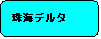 pێlp`: Cf^